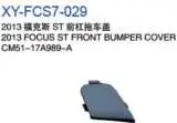 Передний бампер накладка CM5117A989A — Ford 13 FOCUS ST