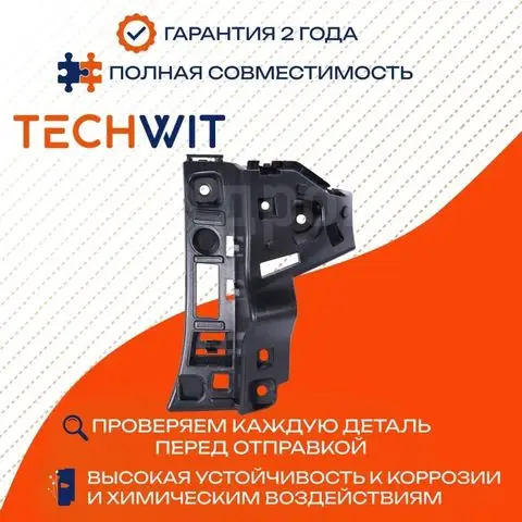 Задний отражатель L:6044146900 R:6044146800 — Geely Coolray Cool 2022