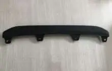 Передний бампер накладка панель 62072-6LA0H — Nissan Sylphy 2019-