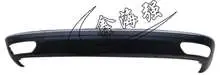 D4-W12rear спойлер 4H0 807 521B — Audi A8(D4) 10"-14"