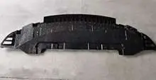 Нижняя защита переднего бампера 8890495145 — Zeekr 009