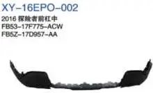 Передний бампер, средний FB5317F775ACW FB5Z17D957AA — Ford EXPLORER 2016