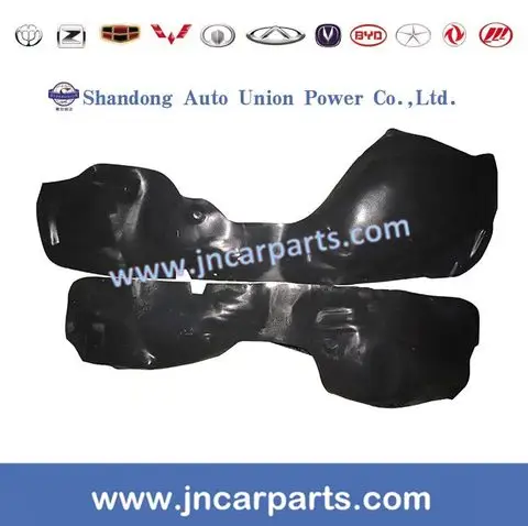 Передний бампер внутренний крыло 1068001632 — Geely Emgrand EC-7 3-box