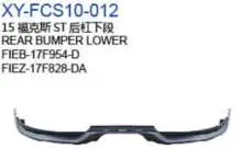 Задний бампер нижний F1EB17F954D — Ford 15 FOCUS ST