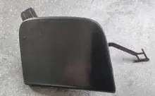 Крышка буксировочного крюка переднего бампера 8894151795BD7 — Zeekr 7X