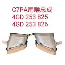 C7PA tailpipe 4GD 253 825 — Audi A6(C7PA sline) 18"