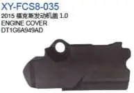 Двигатель накладка 1.0 DT1G6A949AD — Ford 2015 FOCUS