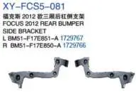 Задний бампер боковой кронштейн BM51F17E851AF — Ford 2012 FOCUS