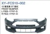 Передний бампер F1EB17757D — Ford 15 FOCUS ST