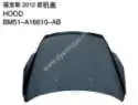 Капот PBM51A16610AC — Ford 2012 FOCUS