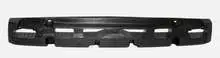 Передний бампер foam AR3Z 17C882 B — Ford 10-14 MUSTANG, GT500