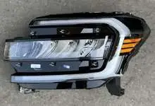 Фара DELUXE LED, чёрный NL1Z13008D — Ford 2022- Expedition (Expedition)