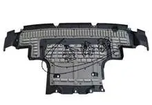 Q7 10-15 накладка под двигатель 7L8 825 285 C — Audi Q7 10"-15"