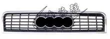 A4 B6 решётка радиатора 8E0 853 651 F 3FZ — Audi A4(B6) 03"-05"