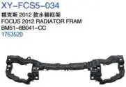 Радиатор FRAM BM518B041CC — Ford 2012 FOCUS