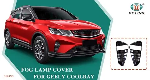 Передний противотуманная фара рамка (glossy чёрный) L:6010084100 R:6010084000 — Geely Coolray Sport