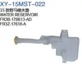 Водяной RESERVOIR FR3Z17618A FR3B17B613AD — Ford 15'MUSTANG