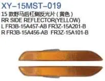RR боковой отражатель FR3Z15A201B FR3B15A457AB R FR3Z15A101B FR3B15A456AB — Ford 15'MUSTANG