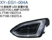 LED противотуманная фара накладка, американская версия FT4Z13200H — Ford EDGE 2015