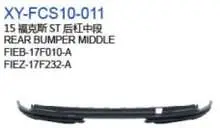 Задний бампер средний F1EB17F010A — Ford 15 FOCUS ST