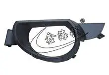 Q7 07-09 противотуманная фара накладка 4L0 807 489 — Audi Q7 07"-09"