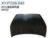 Капот F1EBA16610AC — Ford 2015 FOCUS