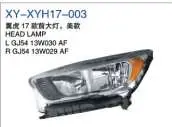 Фара, белый, галоген, американская версия GJ5Z13008P — Ford ESCAPE 2017 (KUGA)