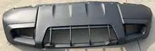 Передний бампер нижний, Tremor версия, с передний Parking Aid SZ6Z-17626-MA — Ford 2025 MAVERICK