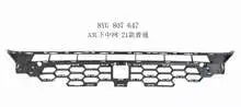 A3 21 обычный противотуманный решётка радиатора 8YG 807 647 — Audi A3L 21"-24"