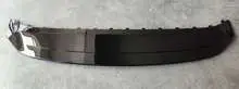 Нижняя юбка заднего бампера 6608052175 — Zeekr 001 (2024)