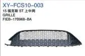 Решётка радиатора F1EB17B968BA — Ford 15 FOCUS ST