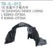 Внутренний крыло 63843-DF30A R 63842-DF30A — Nissan Qashqai 2017