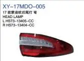 Задний фонарь, OUT боковой американская версия HS7Z13405F — Ford 2019 fusion