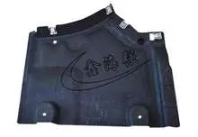 D4 underbody накладка 4H0 825 189 — Audi A8(D4) 10"-14"