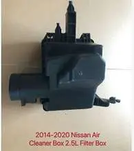 14-17 X-Trail воздушный Cleaner коробка 2.5L фильтр коробка 16500-4CL0A — Nissan X-Trail 2014-2017