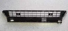 FR бампер решётка радиатора 3CN 853 671 E 041 — VW ATLAS R-LINE 2021-23/ATLAS CROSS SPORT R-LINE 2020-23