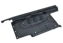 Q5 10 underbody накладка 8R0 807 207 — Audi Q5 09"-12"