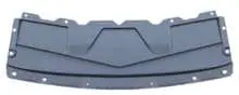 Двигатель накладка 62660-6W80A — Nissan Sunny 2014