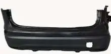 Задний бампер 85022-DF30H — Nissan Qashqai 2016