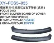 Передний бампер, нижний DERMATOGLPH BM5117627AB — Ford 2012 FOCUS