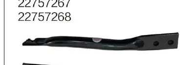 Brace, бампер 22757267 — Chevrolet CHEVY SILVERADO 2016-2018