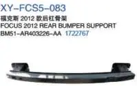 Усилитель заднего бампера BM51A403C94AF — Ford 2012 FOCUS