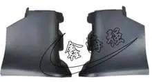 C5 боковой member накладка 4B0 853 579 — Audi A6(C5) 99"-02"