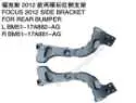 Боковой кронштейн для задний бампер, хэтчбек BM51A17E851AG — Ford 2012 FOCUS