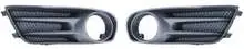 Противотуманная фара накладка 62257-3DN0A R 62256-3DN0A — Nissan Tiida 2011