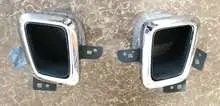 INSERT, MUFFLER, ST KK7B17G771BA — Ford EDGE 2019