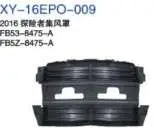 CONTROL воздушный в сборе FB538475A FB5Z8475A — Ford EXPLORER 2016