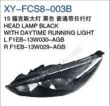 Фара чёрный с дневные ходовые огни F1EB13W030AGB — Ford 2015 FOCUS