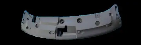 Радиатор накладка верхний 6013049100 — Geely Coolray Cool 2022