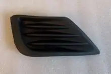 2016 Altima противотуманная фара накладка Close 62257-9HS0A R 62256-9HS0A — Nissan Altima 2016